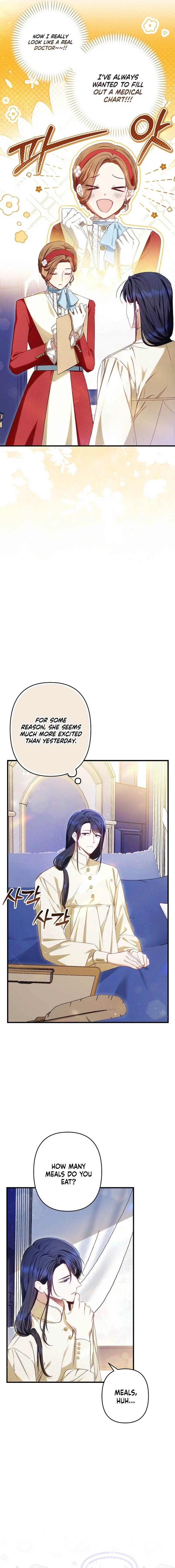 Chapter 4 - Image 2