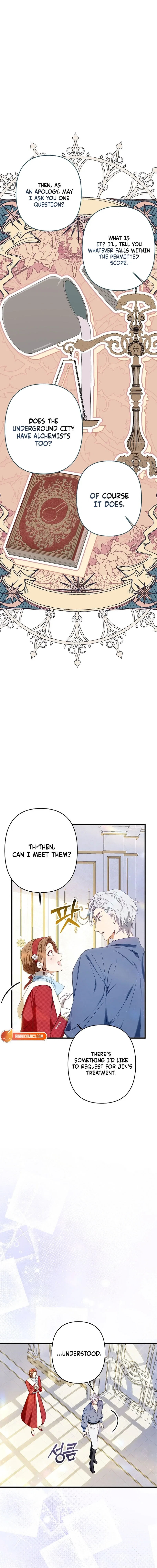 Chapter 4 - Image 20