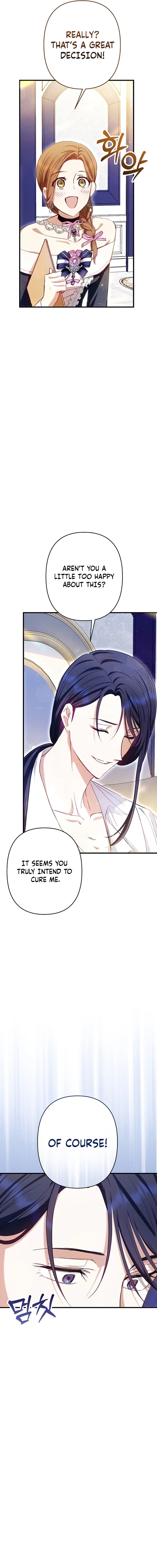 Chapter 6 - Image 13