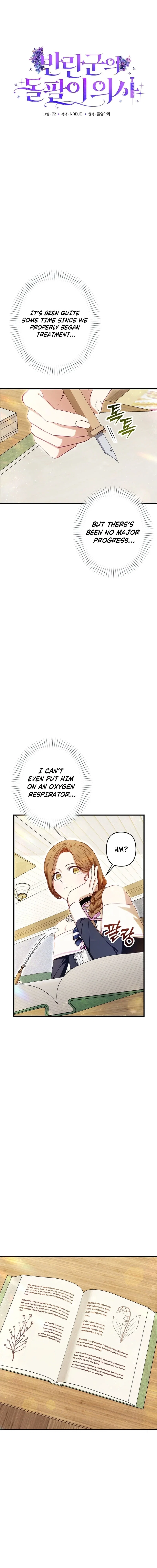 Chapter 6 - Image 16