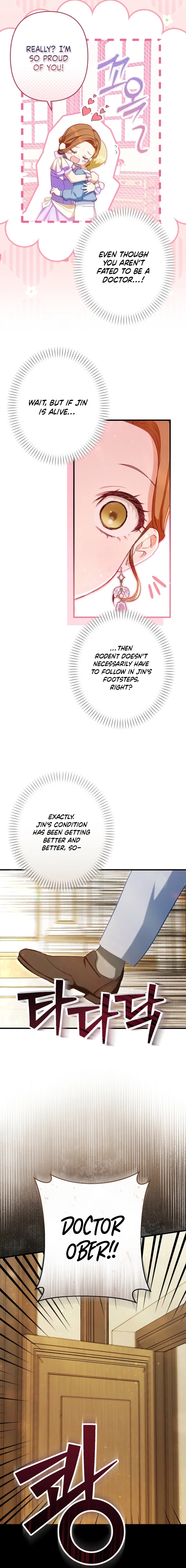Chapter 8 - Image 14