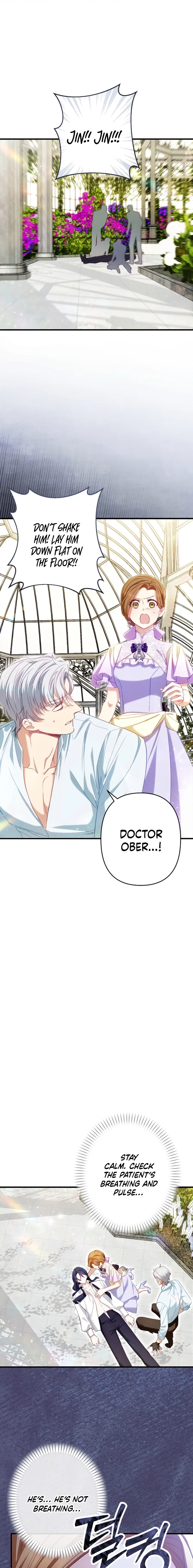 Chapter 8 - Image 17