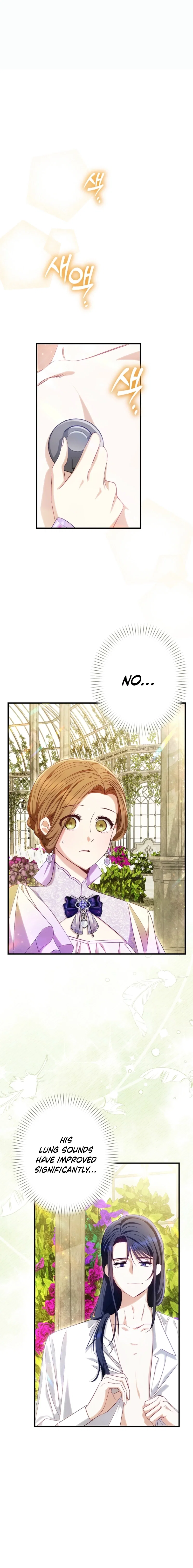 Chapter 8 - Image 5