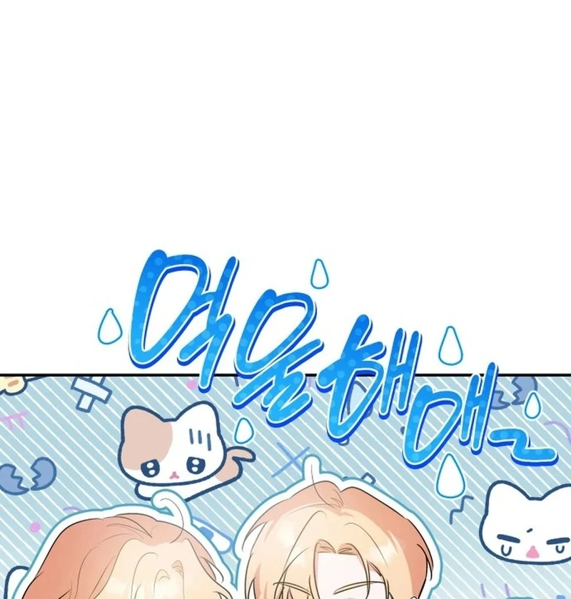 Chapter 15 - Image 11