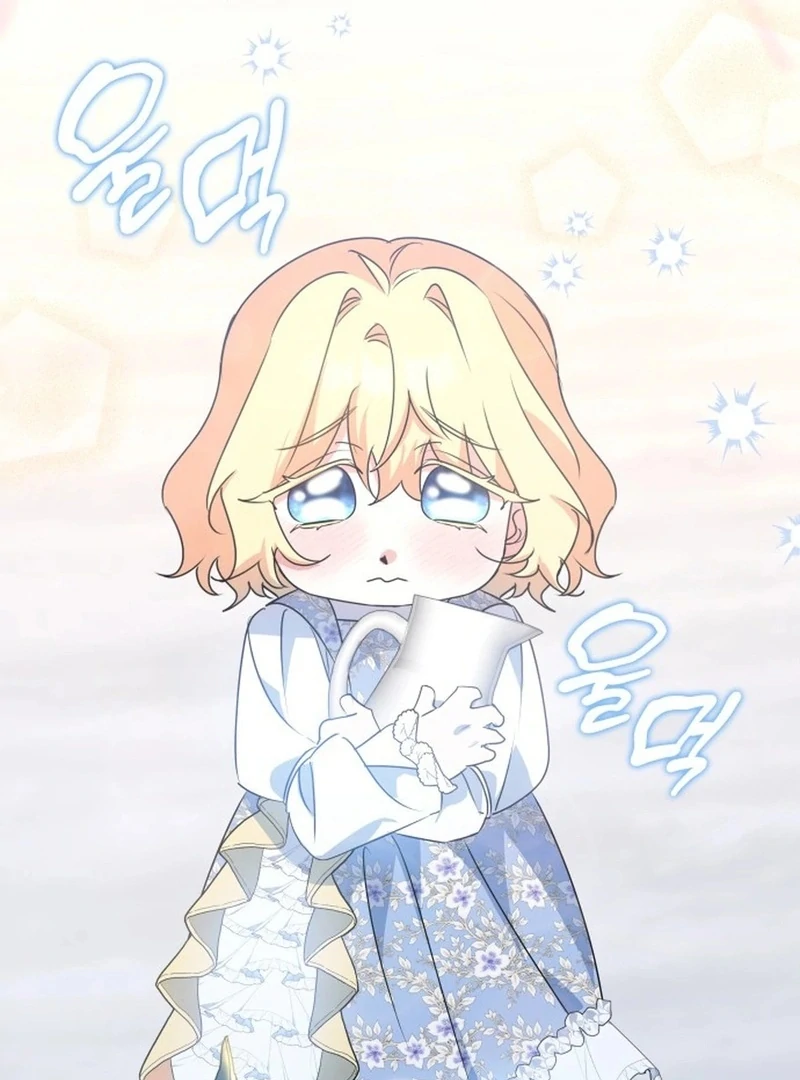 Chapter 15 - Image 3