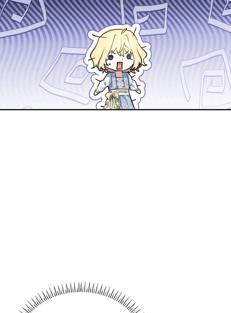 Chapter 15 - Image 94