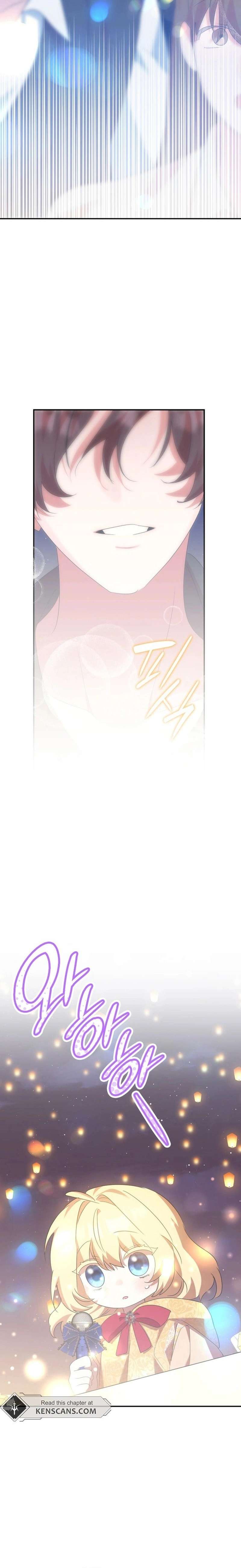 Chapter 21 - Image 14