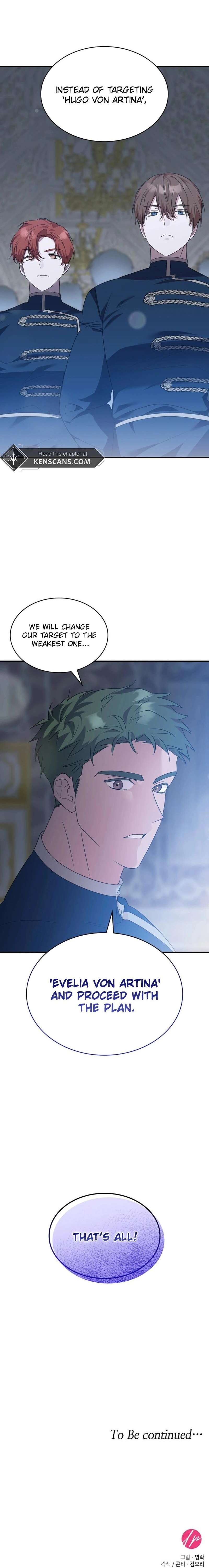 Chapter 21 - Image 24
