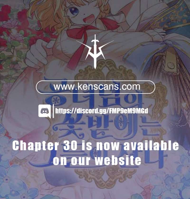 Chapter 23 - Image 31