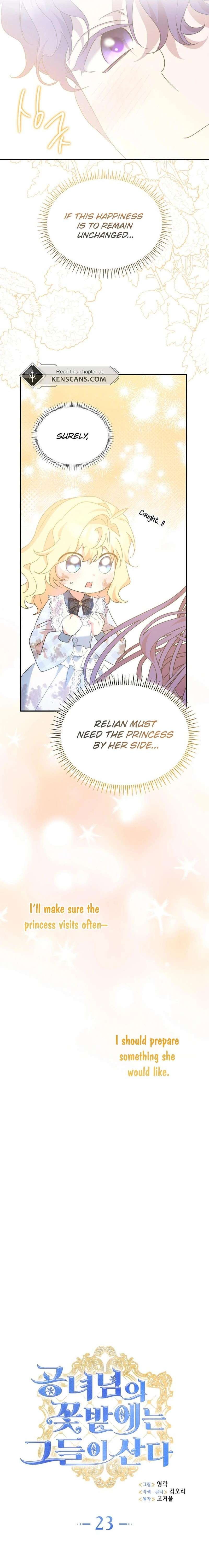 Chapter 23 - Image 8