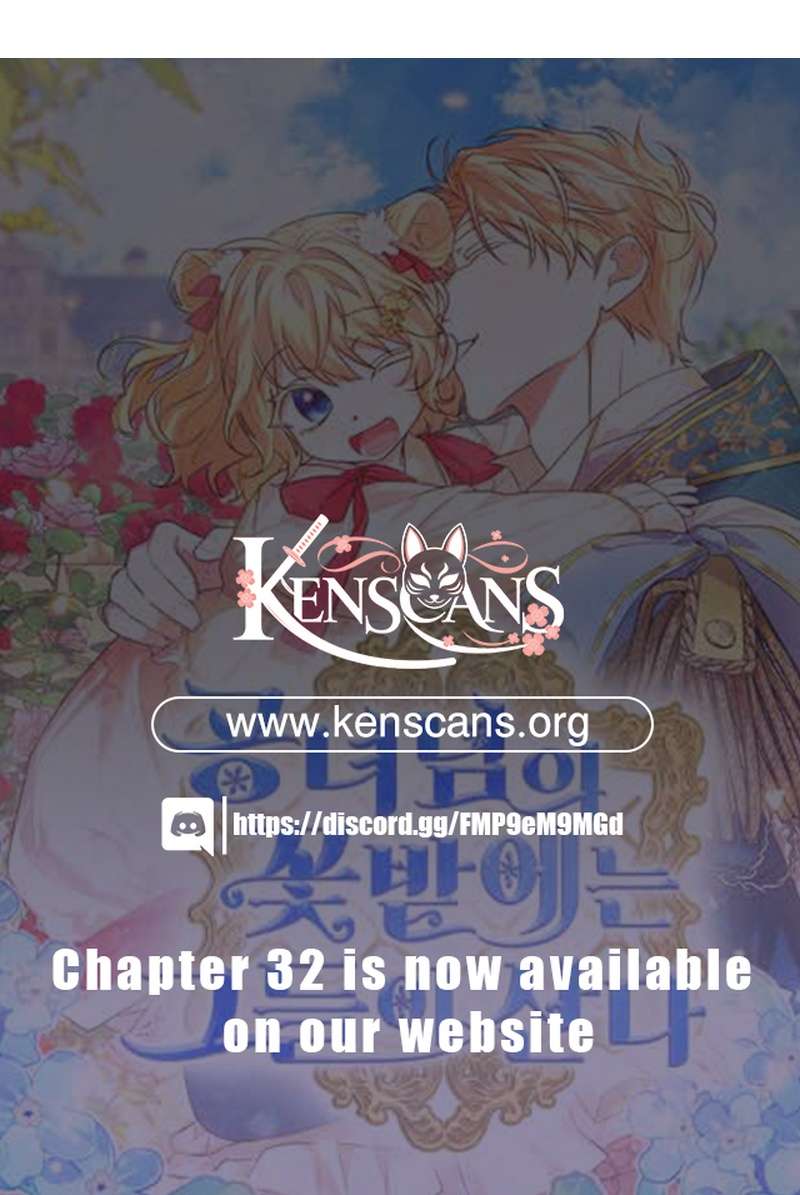 Chapter 25 - Image 33