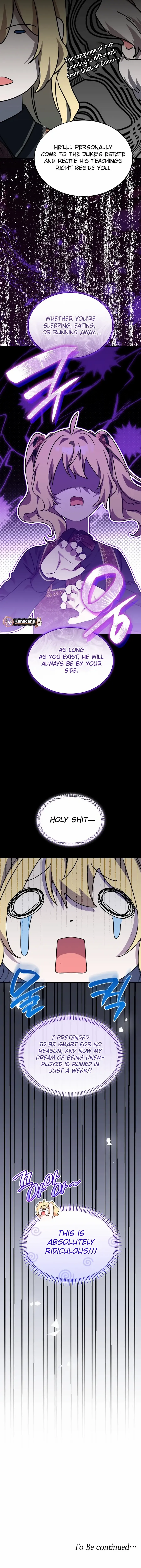 Chapter 51 - Image 19