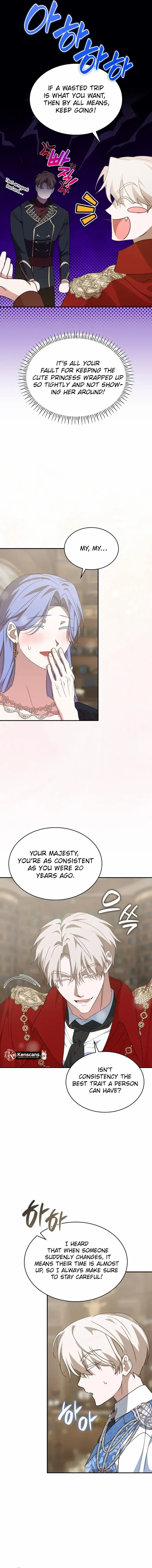 Chapter 51 - Image 9