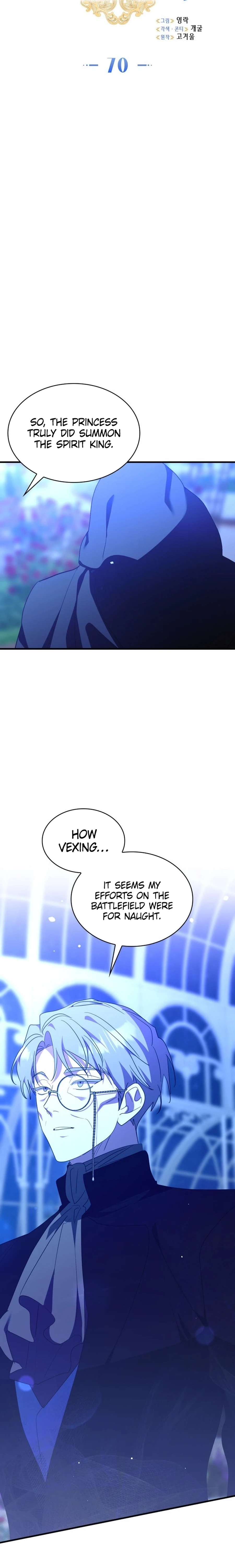 Chapter 70 - Image 8