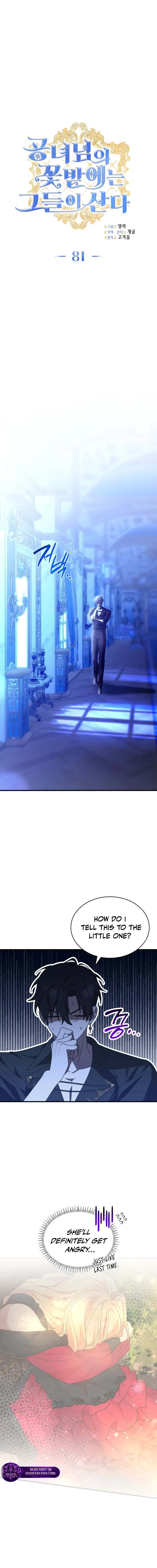 Chapter 81 - Image 4