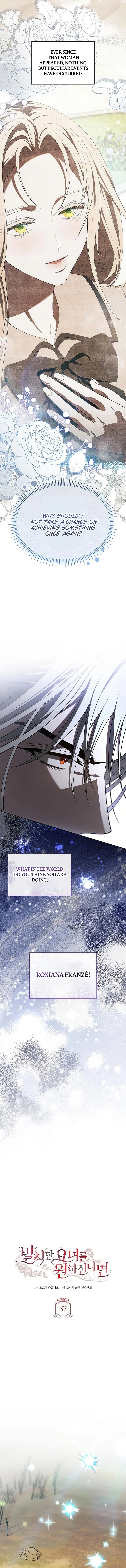 Chapter 37 - Image 7