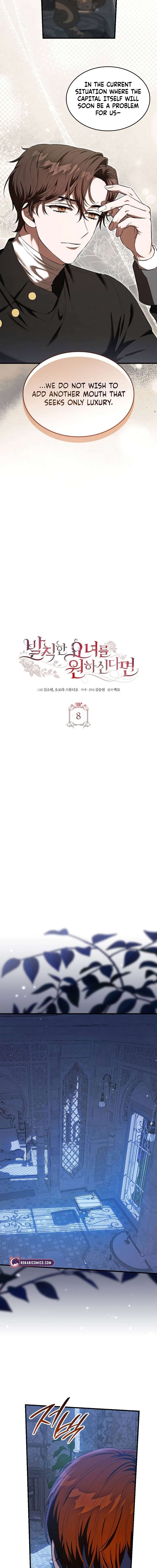 Chapter 8 - Image 6