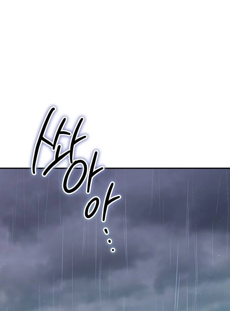 Chapter 10 - Image 62