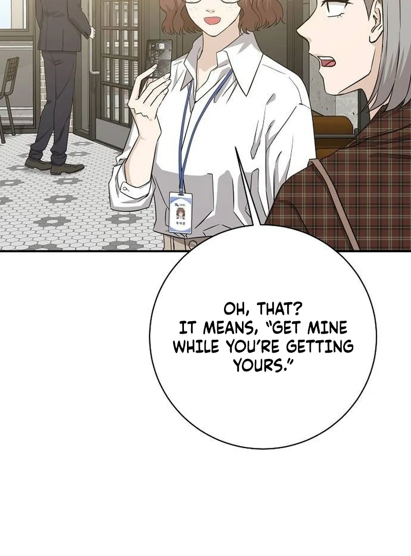 Chapter 11 - Image 114