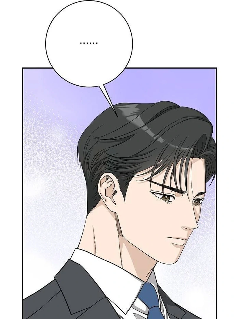 Chapter 11 - Image 14