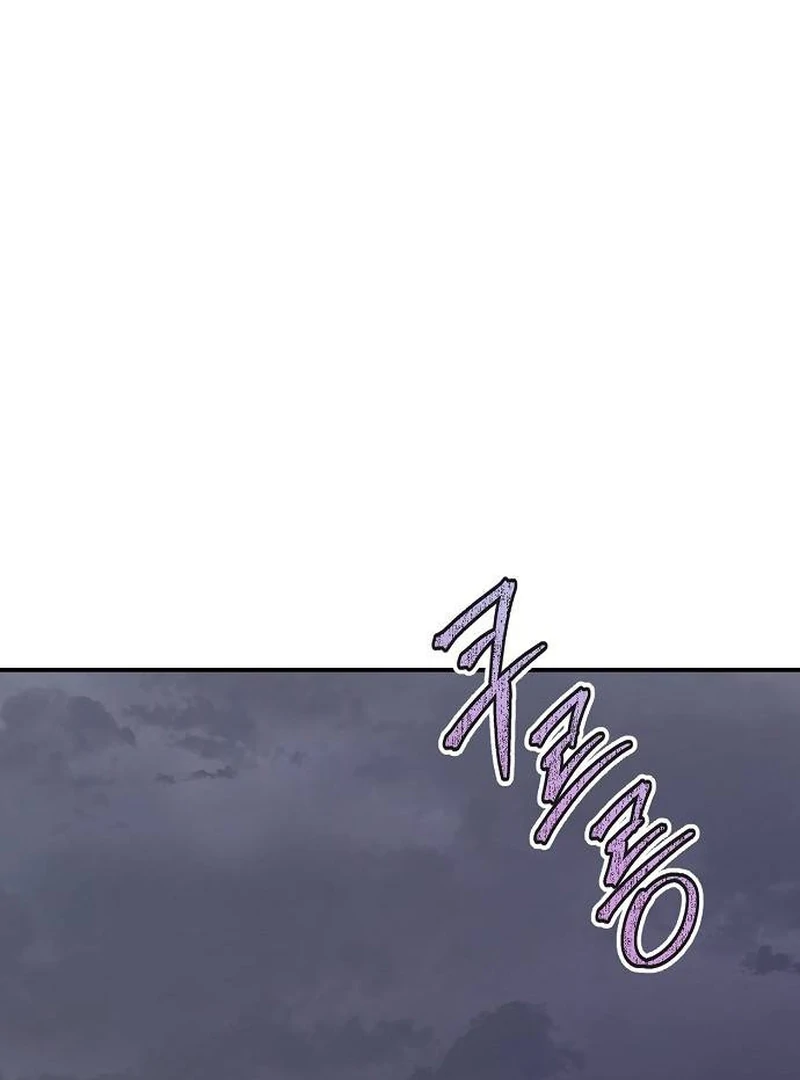 Chapter 11 - Image 2