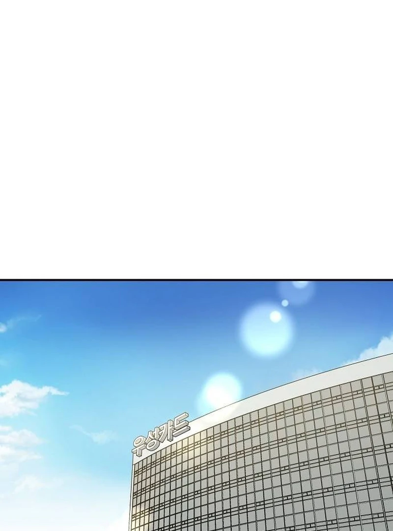 Chapter 11 - Image 42