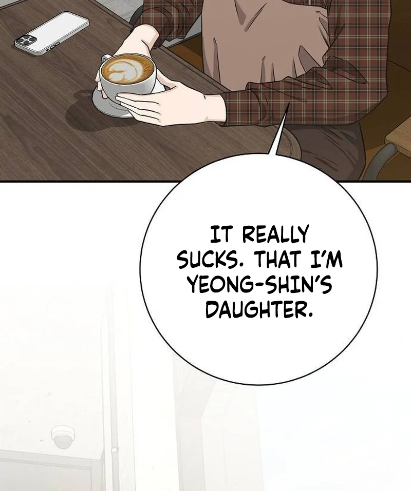 Chapter 11 - Image 57