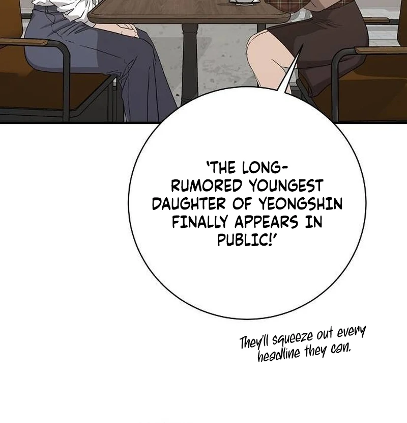 Chapter 11 - Image 68