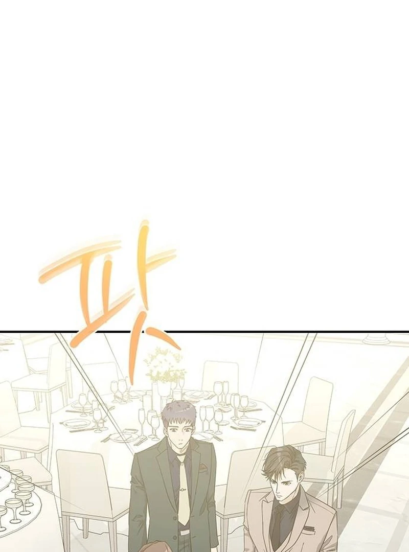 Chapter 13 - Image 12
