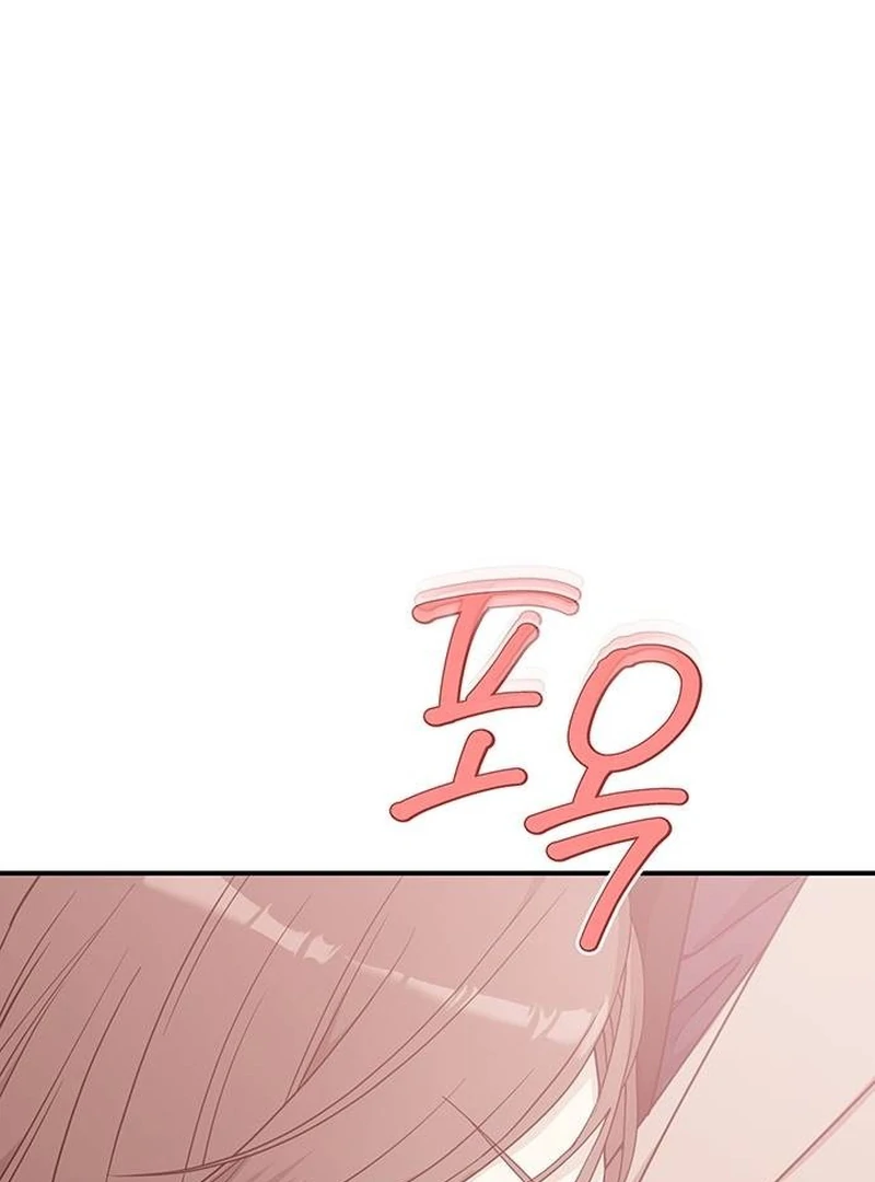 Chapter 13 - Image 2