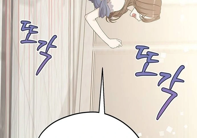 Chapter 13 - Image 63