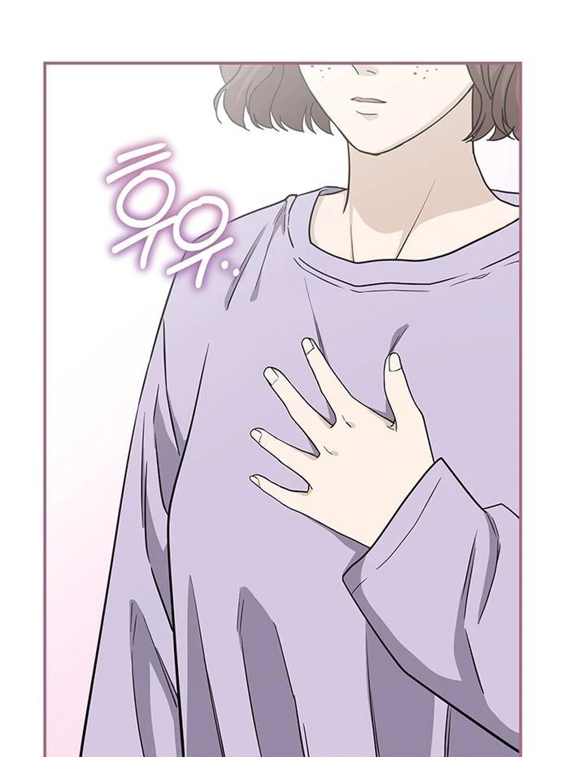Chapter 13 - Image 91