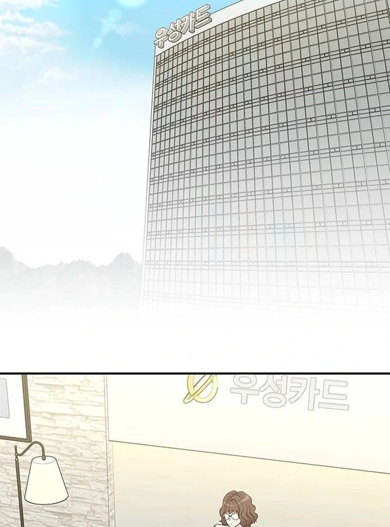 Chapter 14 - Image 119