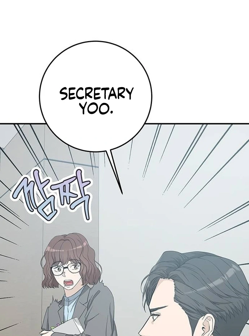 Chapter 14 - Image 16