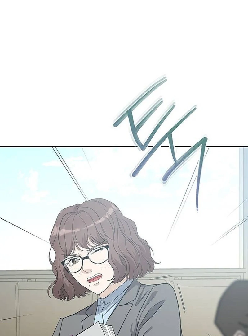 Chapter 14 - Image 21