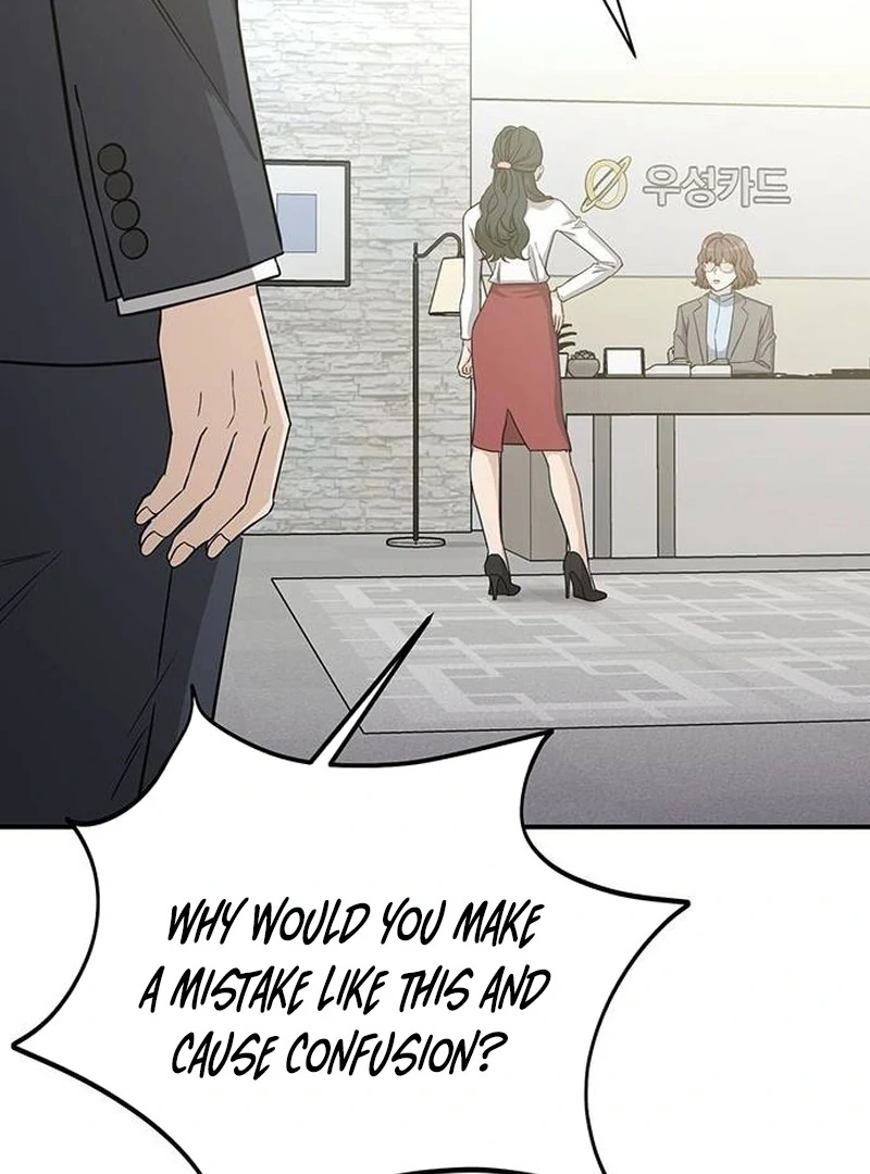 Chapter 14 - Image 36