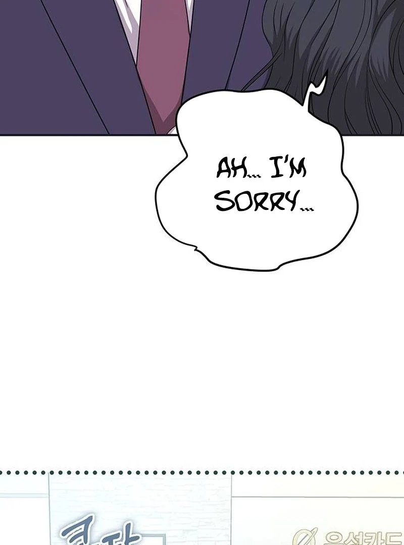 Chapter 14 - Image 47