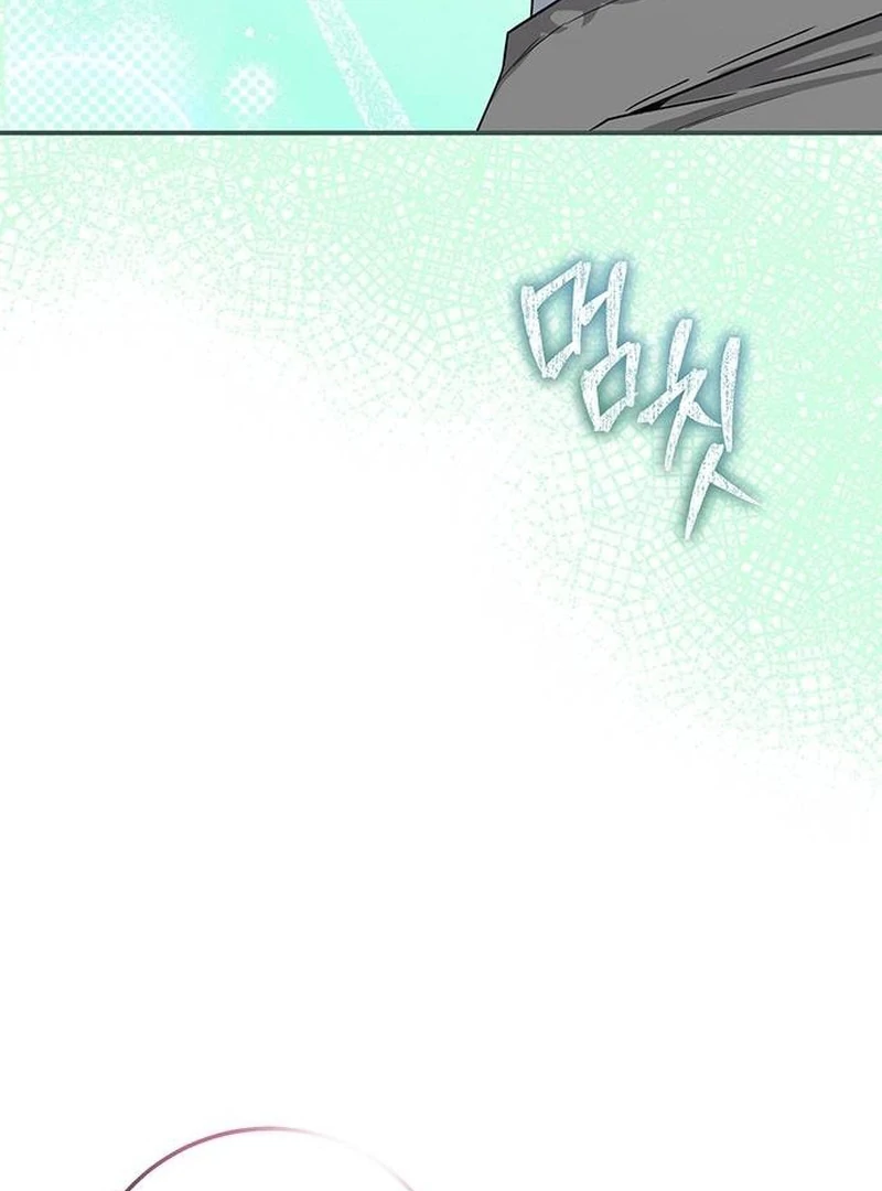 Chapter 14 - Image 66