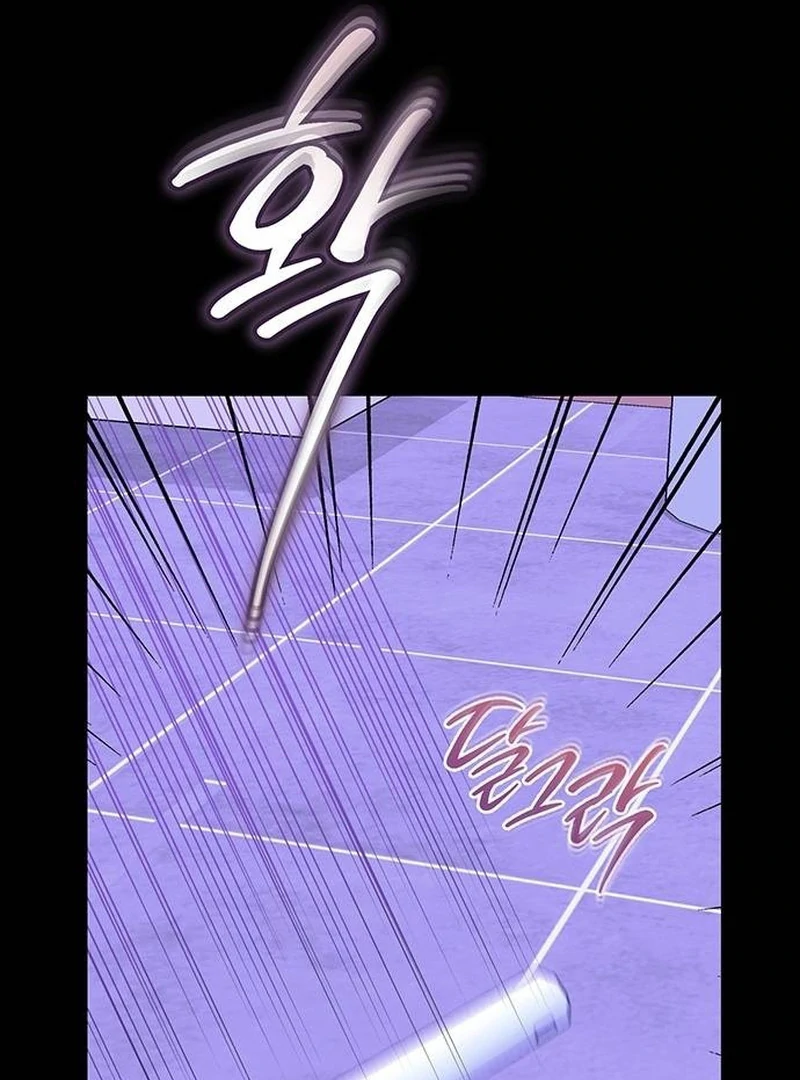 Chapter 14 - Image 82