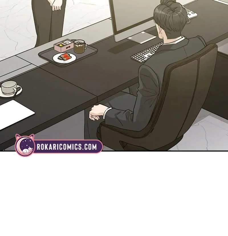 Chapter 21 - Image 106