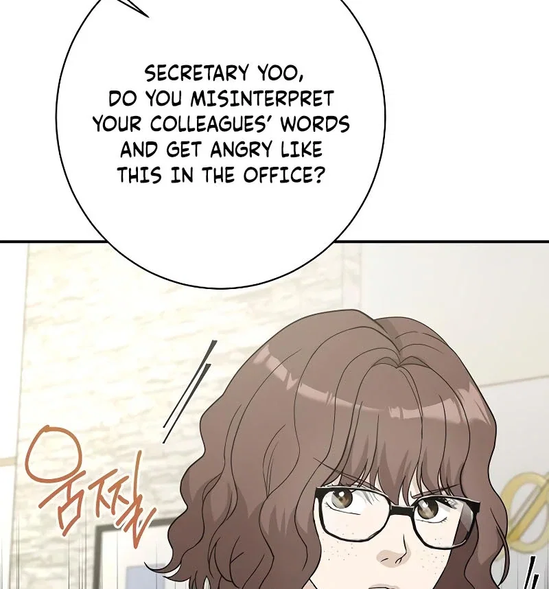 Chapter 21 - Image 35