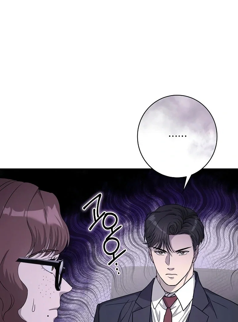 Chapter 21 - Image 53