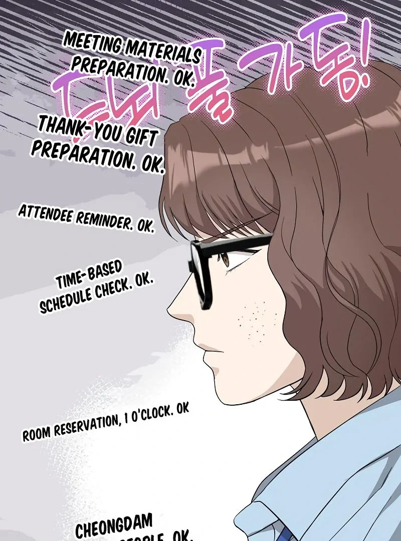 Chapter 21 - Image 62