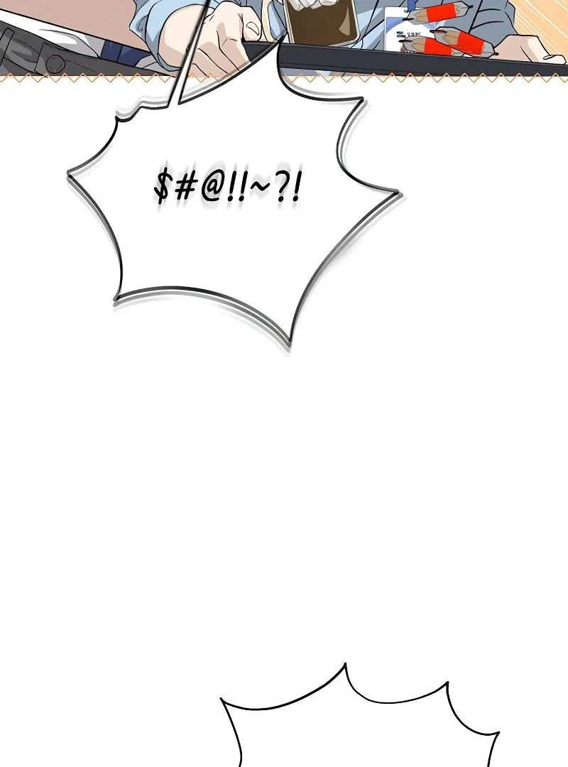 Chapter 21 - Image 8