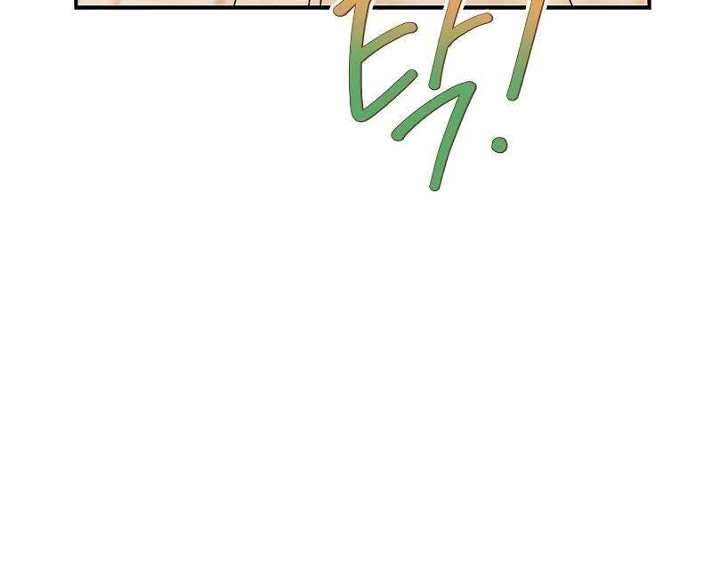 Chapter 22 - Image 12