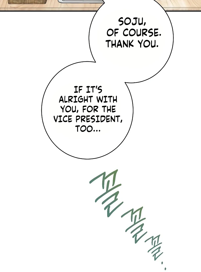 Chapter 22 - Image 14