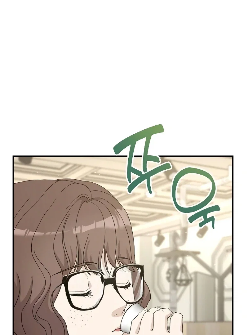 Chapter 22 - Image 15