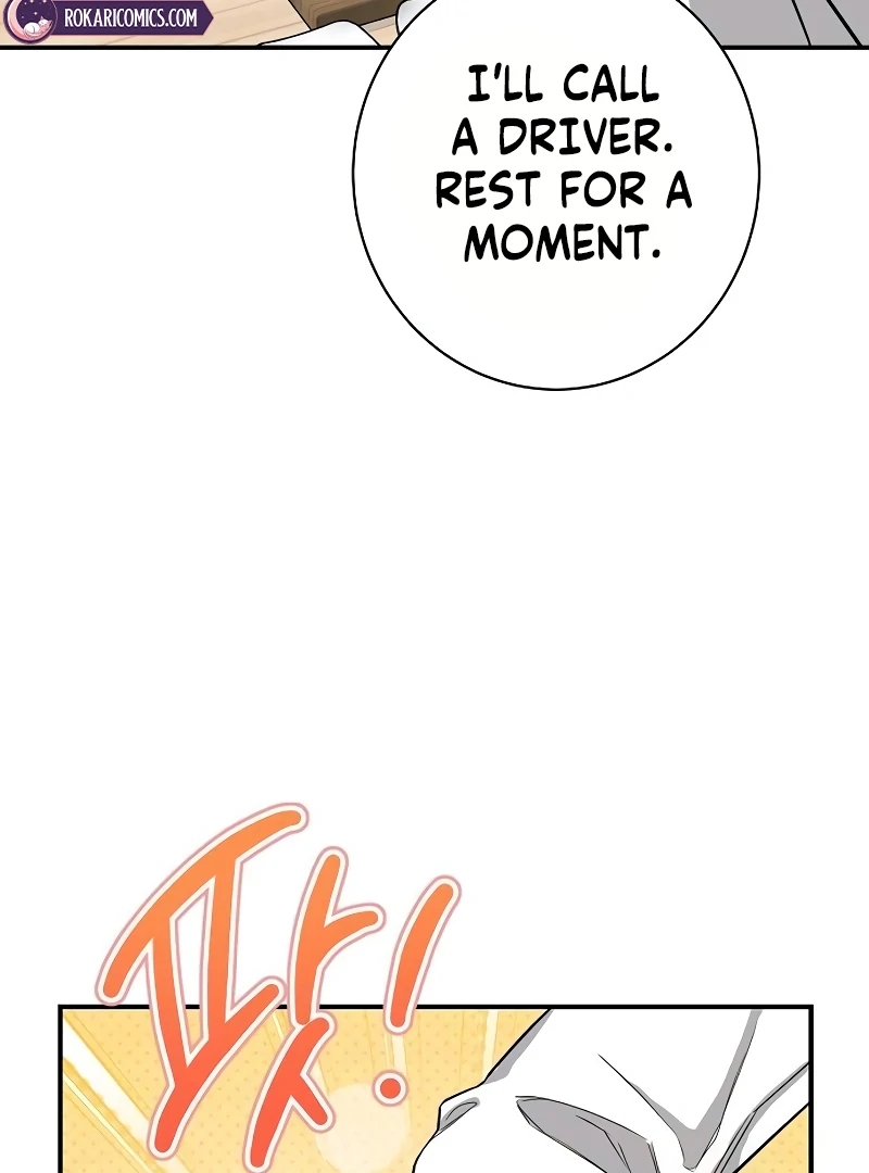 Chapter 22 - Image 44