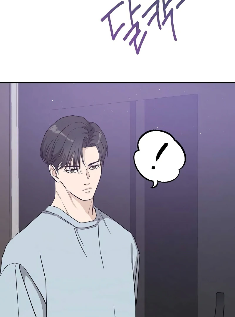 Chapter 22 - Image 57