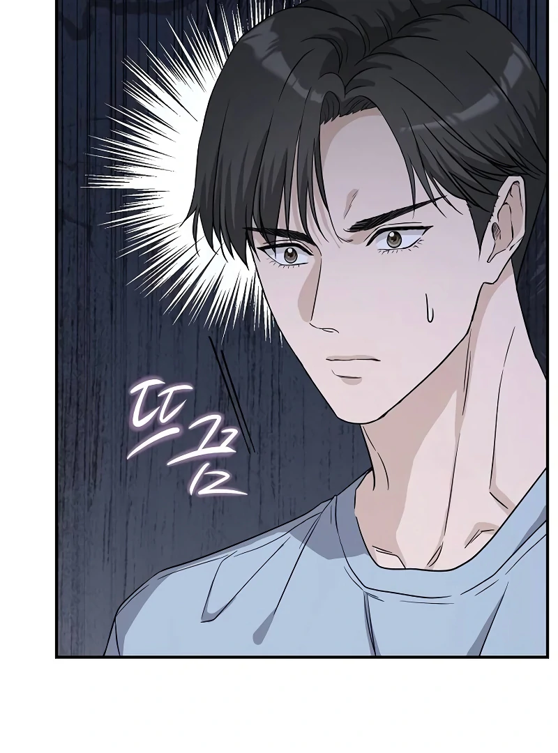 Chapter 22 - Image 89